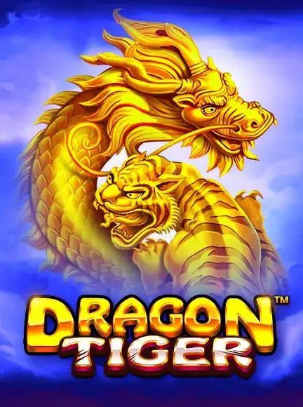 Dragon Tiger - a majestic golden dragon slot game.